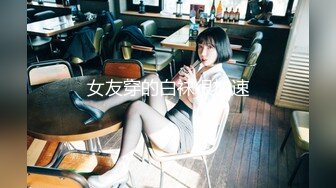 糖心UP主『阿乐J』独家定制版-绝美少妇家中寂寞难耐 情趣用品推销员趁机无套操一炮