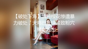 极品媚黑骚婊❤️顶级绿帽大神『KANOCOXX』魅黑小骚货，沉迷黑鬼的大屌 小巧的身材被大老黑肉棒直接捅到子宫了2