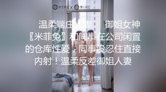 和女友的初次拍摄