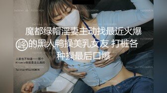 我上了女友的闺蜜，女友知道后竟然用这种方式报复我