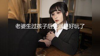 ✨《打野x台湾温泉女子》汤女-极度乳浪 「Rita」鲜奶妹，从浴场超激尺度啪啪到酒店的床上