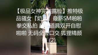  哺乳期漂亮巨乳人妻 啊啊好大 受不了了 不要了 上位骑乘 边操边挤奶 大奶子哗哗 骚叫不停