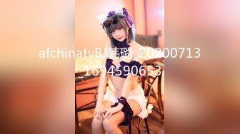 【新片速遞】C罩杯白嫩美乳，清纯短发小妹，肉丝无毛小穴自慰，跳蛋塞入拉扯，厕所尿尿喷射[1.74G/MP4/02:39:58]