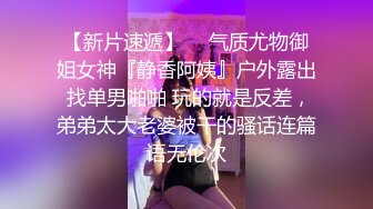 真的好舒服你好骚啊 啊啊爸爸操我 后面插着假鸡巴前面口着真鸡巴 骚屁眼被玩具疯狂的玩弄淫水流不停