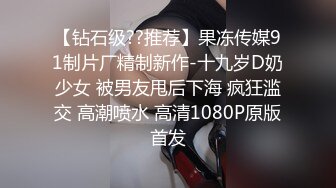 STP18930 【男友AV棒突袭刚下班的可爱OL白领女友】