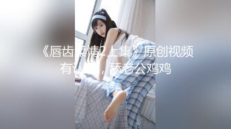 星空传媒 XK-8164 公路皇后网红女机车手被强行插入