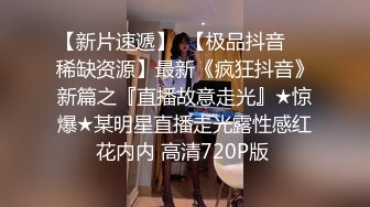 2024.2.28【柬埔寨探花】极品美女模特，身材好皮肤白，激情爆操花式交合