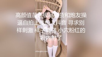 阿柒探花酒店约炮 日本的大三美女留学生，有点卡哇伊的感觉 3000一炮是不是有点贵？