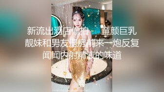 胖男探花约了个黑衣丰满少妇TP啪啪，口交床边张开双腿抽擦后入猛操搞了两炮，很是诱惑喜欢不要错过