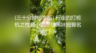 2023-2-27【用利顶你】超嫩兼职妹妹，镜头前大屌深喉，口活不太会，翘起美臀狂扣嫩穴，抗腿爆草搞的受不了