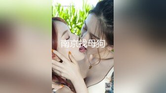 推女郎嫩模艾栗栗疯狂5P(上)