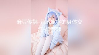 最新网红美少女『木木凉子』首次私拍流出 户外露出 公车口活 无套后入 完美露脸