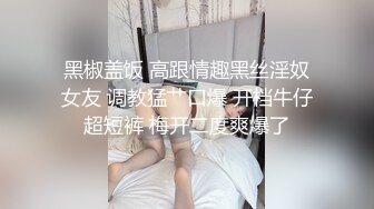 姐妹无套草逼秀  露脸黑丝情趣滴蜡诱惑  一起舔大鸡巴  让大哥吃奶子