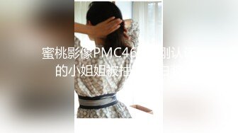 TM-0163-亲兄弟换妻4P.兄弟互换美艳妻子同床4P-吴心语.虞姬