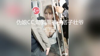 还是上个熟女