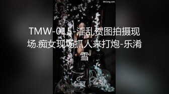 【新片速遞】素颜女友无套啪啪，美腿黑网袜传教士，桌边后入，床上侧入