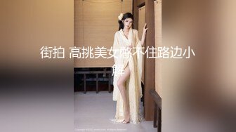 李宗瑞第21部