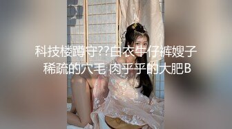 2024-4-19【大吉大利】非常极品兼职美少女，金发背带裤萌妹，再战无毛嫩穴