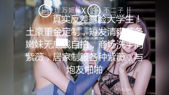 SWAG 处女秀！黎儿开箱「蕉朋友」之不争气喷好多 黎儿