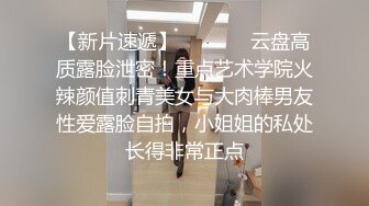  性感小美女露脸让小哥后入爆草揉着骚奶子，从床上玩到床上激情上位无套抽插