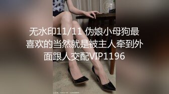 身材苗条的国内网红专业裸舞极品女神美娇娘熏熏演绎各种风格的嗨歌舞曲