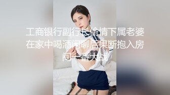 双飞桑拿姐妹花