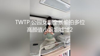 反差气质尤物_推特专操极品女神大神〖好战分子〗新作，调教爆操多位超美气质御姐女神 各个都是天花板级女神1 (1)