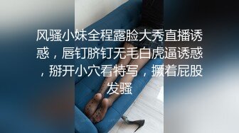 “我是欠肏母狗，刚才高潮78次呢”对话超淫荡洗脑精神控制PUA大神婚房内淫语调教爆肏露脸出轨反差婊