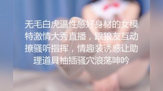 自慰到一半拜托老公放下手边工作来操我