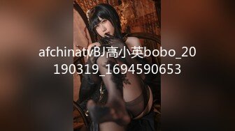 【国产版】[TMG104]丽娜 儿媳硬上大屌色公公 天美传媒