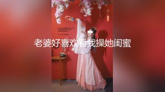 大神『9总全国探花』约草腰细胸大妹子 穿丁字裤透视装特写口交