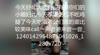  大长腿美少妇性感包臀裙高跟鞋居家夫妻啪啪，张开双腿露粉穴舔逼，上位骑乘猛操美臀