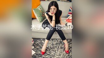 【情侣❤️淫乱私拍】NmD3c✨ 极品御姐反差女神床上淫乱一面 被男友肉棒干的嗷嗷叫 遭熟人认出威胁逼迫分手 (9)