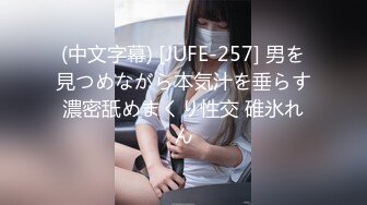 [原创] 丝袜长腿ol美女肏的一直求饶真的炮架子