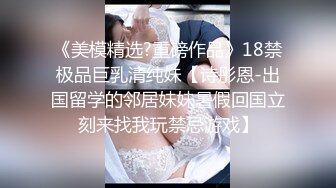 露脸90后经济管理系女生姗姗 很乖吹箫很卖力 国语对白  (3)