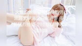 推特大神TL(情侣Lt）萝莉塔女友新流出汉服Lo鞋白丝足交-