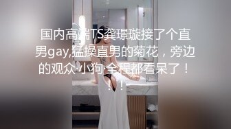 【极品女神爆炸椰奶】超级巨乳性爱尤物『黎菲儿』最美大礼包甄选 绝美巨乳花神