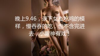  娇小年轻女友和猥琐头套男啪啪做爱，卫生间花样调教，无套爆菊花