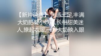 失意少女被调教成母狗 (清凉一夏 二)