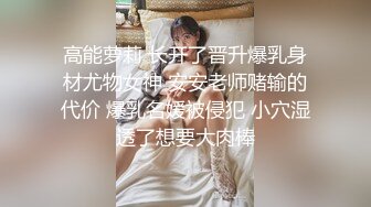 熟女阿姨吃鸡啪啪 身材丰满小贫乳 被大鸡吧无套输出 沉浸式享受爱爱