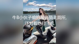 东北小姐姐 你可以练练口什么的 我不想练 要要多会几个姿势 身材苗条性格开朗 边操边唠嗑 哥们操的满身大汗累的够呛