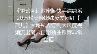 【新片速遞】  颜值不错的翘臀小美女露脸大秀直播诱惑狼友，性感好身材跟狼友互动撩骚勾搭，揉奶摸逼自慰呻吟，精彩别错过