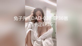 麻豆传媒情人劫密室逃脱EP4 陈可欣 夏晴子