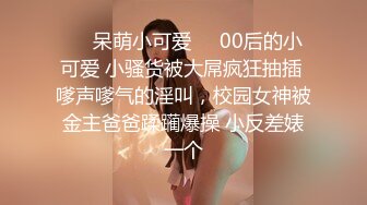 ❤️❤️Stripchat，清纯美少女【ANNA102】外表甜美，坐在地上扣穴，手指插入猛扣，娇喘呻吟浪叫