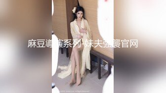 pacopacomama ~ 児岛麻美 30岁 団地妻 ～ナイスバディ天然美巨乳妻～+尾崎怜奈 40岁 熟女の火游び飞びっ子装着 ～ したがり淫乱妻～