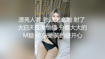 大神直接闯入商场女厕全景偷拍多位漂亮小姐姐的各种美鲍鱼~1