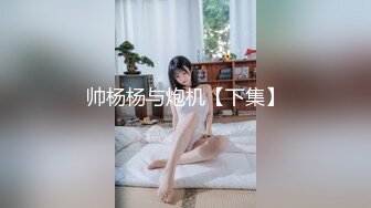 【惊爆完美露脸】骚话考研妹22年最新来袭 清纯反差婊满嘴骚话 撅臀各种身体展示美腿脱衣诱惑裸舞 各种搔首弄姿