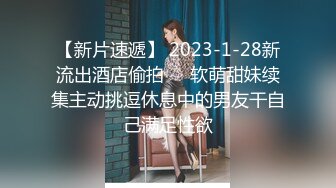 【泄密资源】高颜值已婚人妻出轨视频流出 3P吃棒啪啪 附图32P