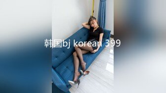 商场一路跟踪抄底陪男友逛街的斑点裙美女竟然没穿内裤