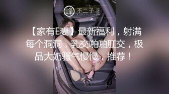 RAS-0169 娃娃 喝醉后变身超色痴女 巨乳二连发 淫荡狂魔的高速骑乘位